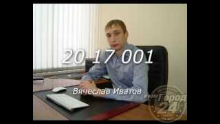 Адвокатская гостиная. Выпуск 2(, 2013-02-19T12:55:02.000Z)