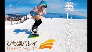 びわ湖バレイから絶景を見ながらスノーボードするよ鉢音さん！滋賀県の美しいスキー場