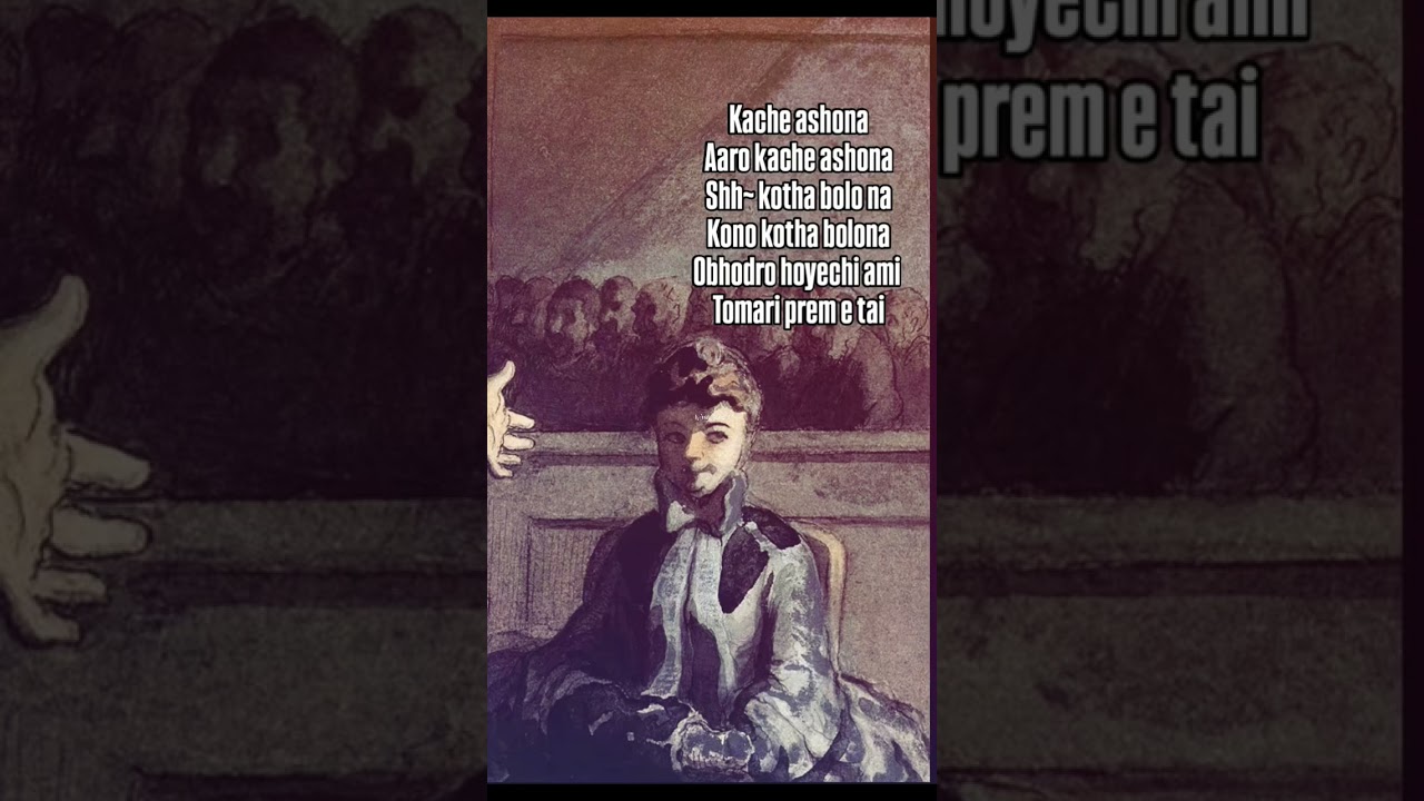 song name - obhodro prem with lyrics 