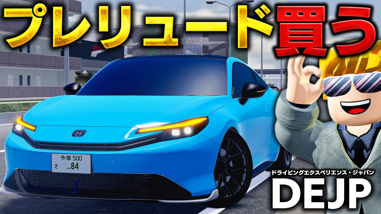 りゅんりゅん りゅんりゅん亭まつり2024のご案内♪ – アゾンニュース
