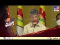 Byte: Chandrababu open challenge to YSRCP MPs