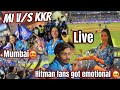 Mi vs kkr live from wankhede stadium  rohit sharma fans got emotional  aarti vlogs 