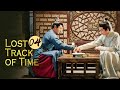 【ENG SUB】《Lost Track of Time 覆流年》EP4【MangoTV Drama】