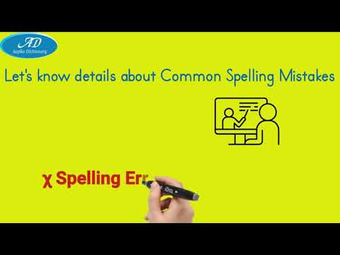 Common Spelling Mistakes-Y-Words | Bank, SSC, CAT/MAT/XAT, MEDICAL, Railway & Other Competitive Exam