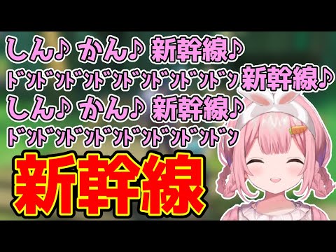 ニマに対抗して歌を披露する周央サンゴ【周央サンゴ/にじさんじ】