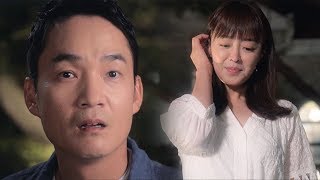 “황명환 고마워” 김정현, 아름다운 안연홍 모습에 멍~♡ @수상한 장모 55회 20190806