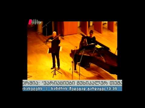 \"ვარიაციები მუსიკალურ თემაზე\"  14.05.15