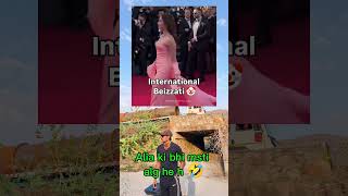 eski bhi msti alg he h 😁😁#viral #trending #automobile #funny #love #aliabhatt