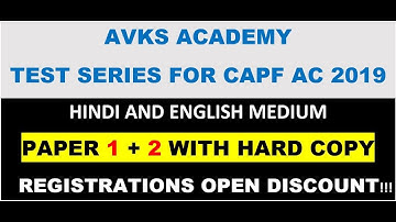 UPSC CAPF AC 2019 TEST SERIES,PAPER 1 ,PAPER 2, HINDI and ENGLISH