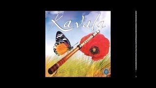 Kavala, Kaval, Kavala Taksim, Kaval Sesi, Enstrumantal