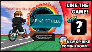 ROBLOX | BIKE OF HELL จำลองการขี่จักรยานให้ผ่านด่านได้ โดยความยากลำบาก (ใครหัวร้อนอย่าเล่นแมพนี้) screenshot 5