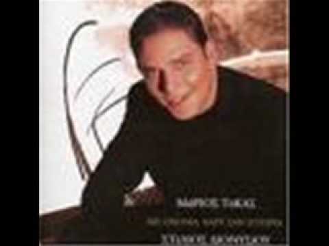 Ορεστιάδα - Σ. Διονυσίου - Γ.Πλούταρχος ( Complete version ) [HQ]