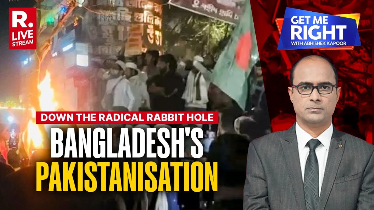 Get Me Right LIVE Bangladesh Down The Radical Rabbit Hole