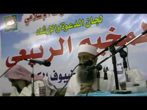 شرح حديث إن الشيطان قعد لابن آدم بأطرقه الكويت 12 ربيع الأول 1429 أبو إسحاق الحويني