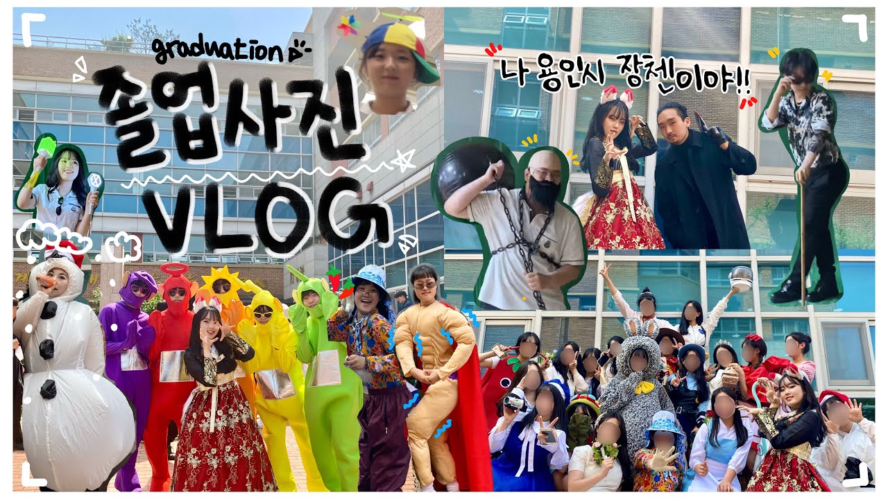 [VLOG] 🤯Влог с выпускными фотографиями / 🤡Концепция очень амбициозная (принимают участие около 70...