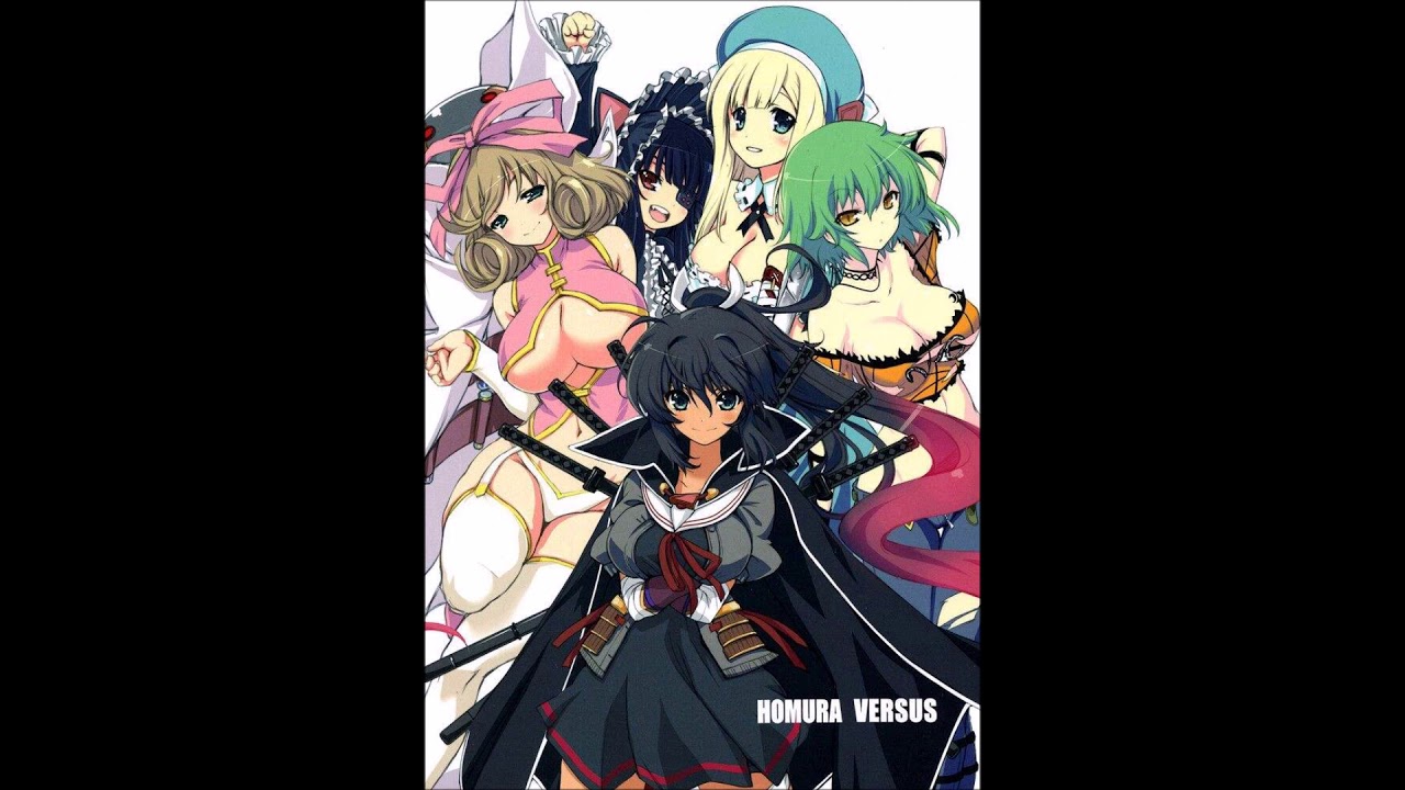 Senran Kagura: Burst-Crimson Law (Instrumental)