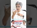 അമിതവണ്ണവും ഹോർമോൺ പ്രശ്നങ്ങളും ഒരുമിച്ച് വന്നാൽ എന്ത് സംഭവിക്കും?