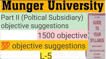 Munger University Part 2 Poltical Science subsidiary (L-5) #mungeruniversityobjectivequestion #MU