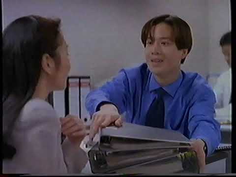 [香港經典廣告](1997)安全工作環境
