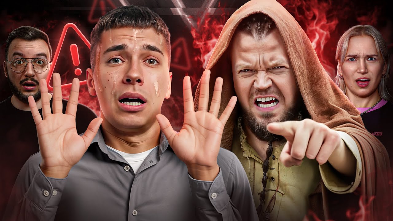 WARDĘGA WRÓCIŁ ZNISZCZYĆ FRIZA feat. Kasia Babis 