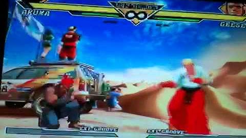 Capcom Vs. SNK 2 - Akuma Vs. Geese