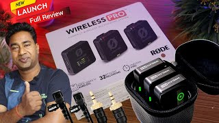 Rode Launched New Dual Channel Wireless Mic || Rode Wireless Pro -  Review ! Vs Rode Go Wireless 2 ?