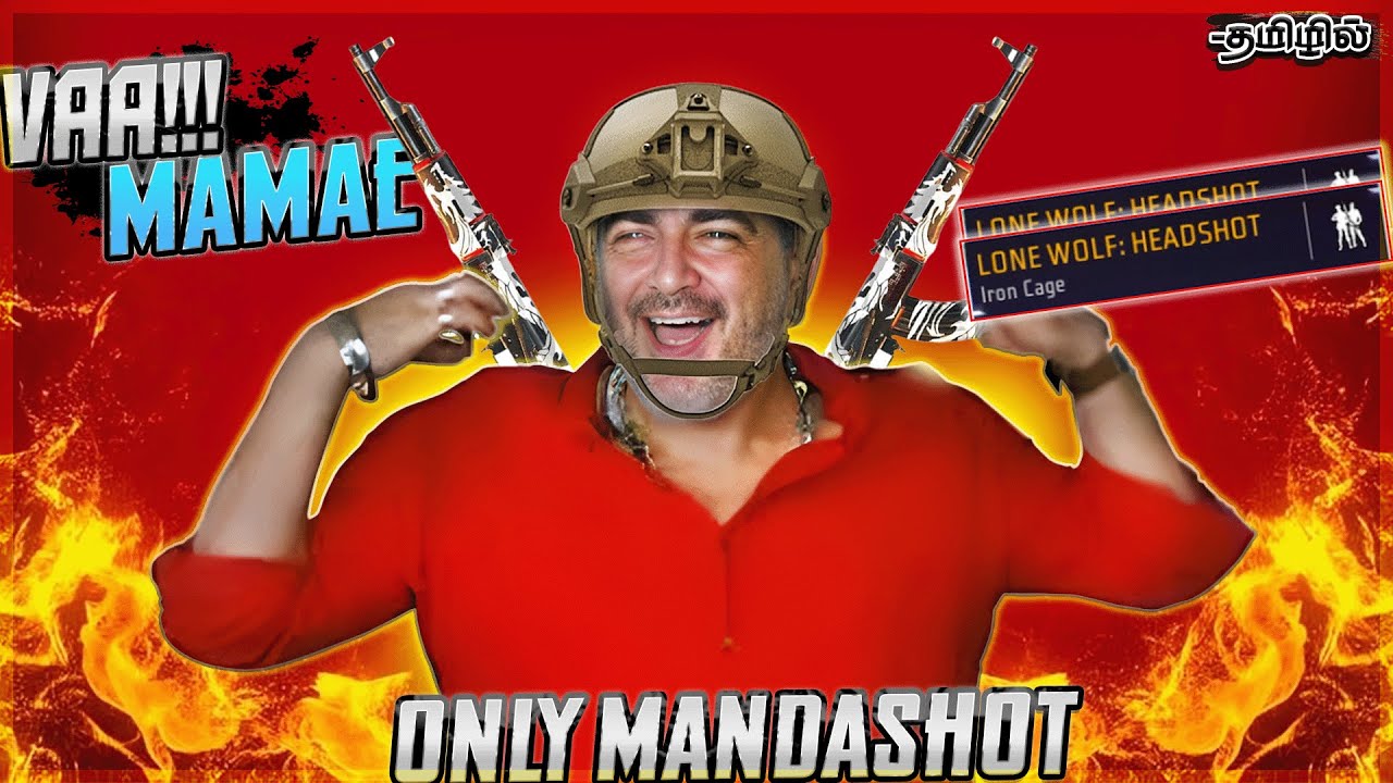 TROLLING ENEMIES😋 | HEADSHOT சம்பவம்💀 | FUNNY MOMENTS | FREE FIRE TAMIL 🤡