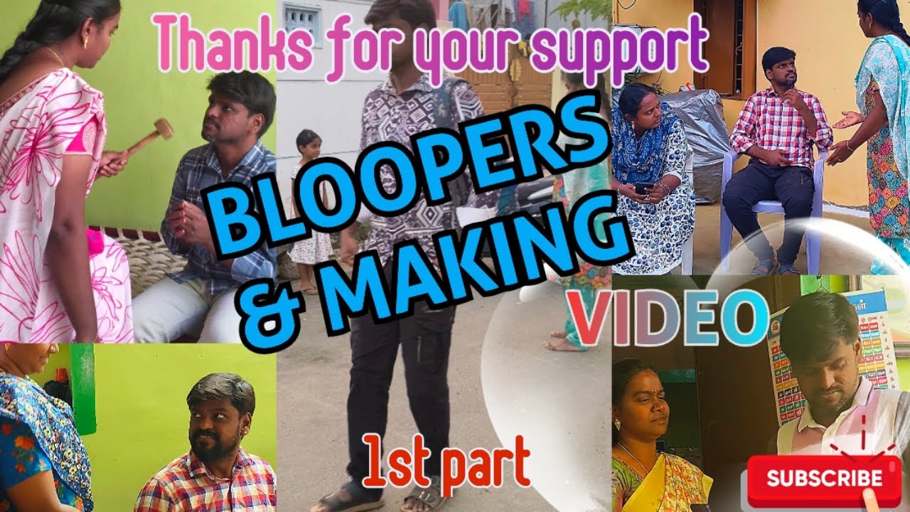 Bloopers and making video சிரிக்கலாம் வாங்க😂🎥❤️