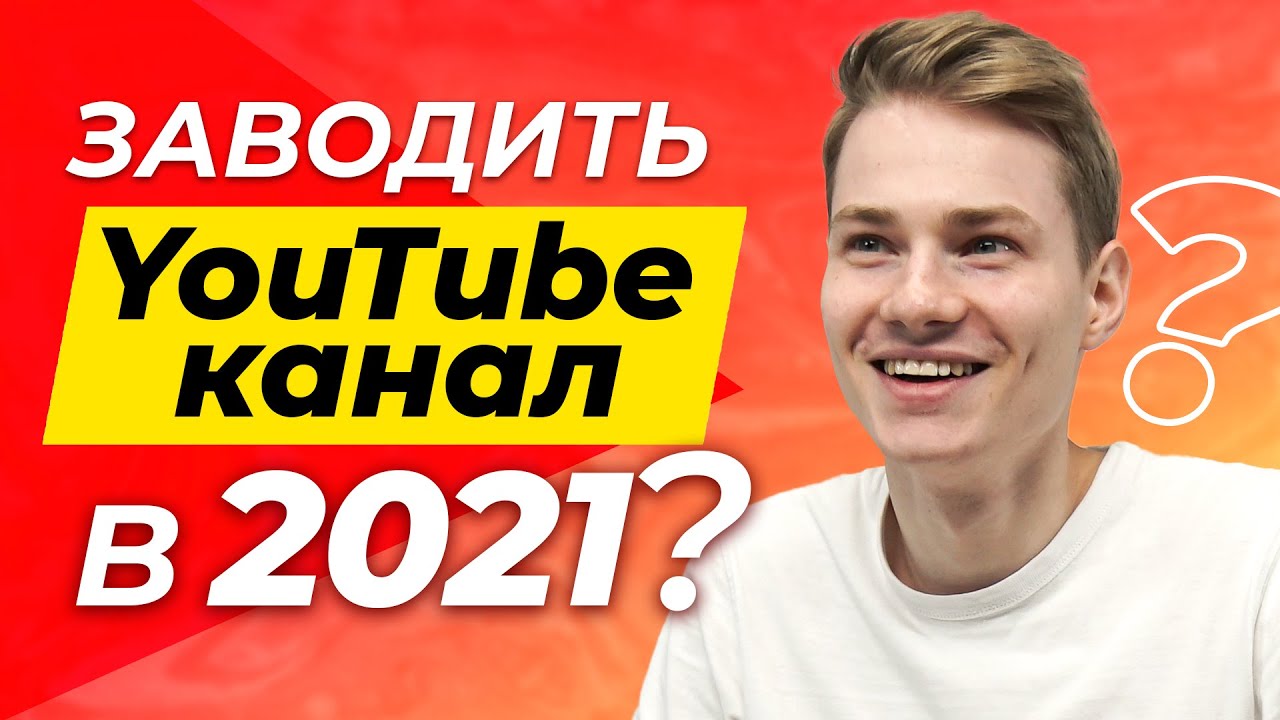 Ютуб мой лачетти