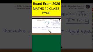 Class 10 Maths | SQP + PYQs Area RelatedtoCircles | Board Exam 2026 | Most Repeated Questions