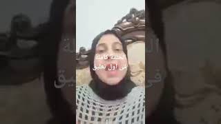 ما هى الحقوق الشرعيه و القانونيه للزوجه من الطلاق الغيابى_لو حدث طلاق غيابى المنفرده ازى تصرفى كزوجه