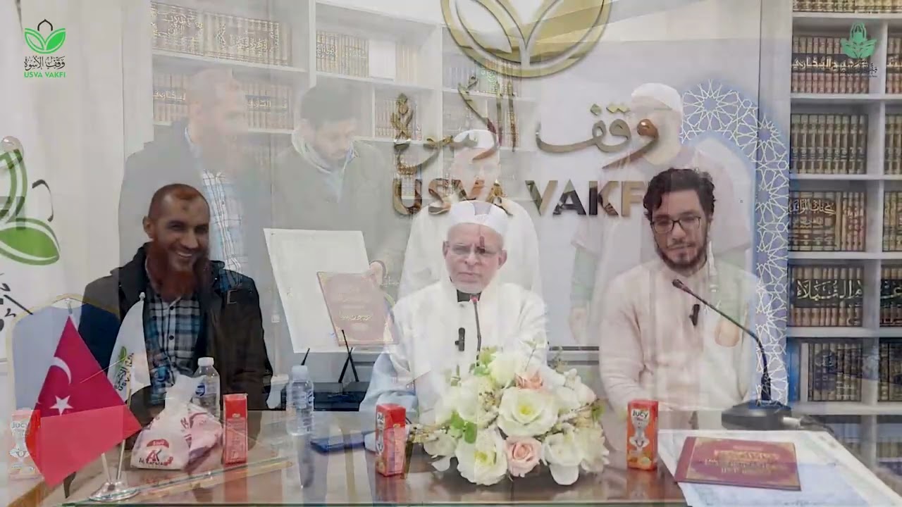 {حفل اجازة القراء وتكريم طلاب دورة التجويد – المرحلة الاولى "متن تحفة الاطفال"}