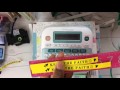 Brother P-Touch Embellish Label Printer- Part 3 (Chain Printing)