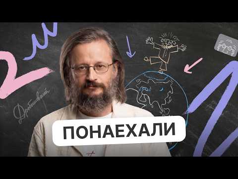 All Humans Are Migrants. Where We Came From and How We Spread