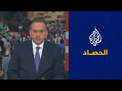 فيديو: مصير فينوغراد الوعر