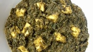 Saag Paneer Recipe | Palak Paneer Recipe | How To Make Palak Paneer | How to Make Saag Paneer