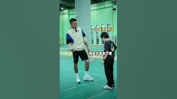 Lin Dan Quấn Cán khiến ông cháu hết hồn #badminton #badmintonracquet #funnybasketball