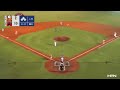 Game Highlights 8/18/26