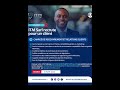 ITM recrute à Lubumbashi : Chargé de recouvrement (2026) #emploiRDC #jobLubumbashi #recrutementRDC