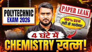 Chemistry Paper Leak🔥Polytechnic Exam 2026 | Polytechnic Chemistry Important Questions 2026