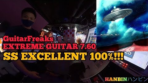 GITADORA【ギタドラ】AREA 51 (GuitarFreaks Guitar Extreme) SS EXCELLENT!!!