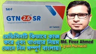 GTN SR 2 6 mg GTN SR 2 6 mg Nitroglycerin Angina pectoris
