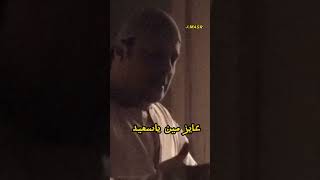 عمرو عبدالجليل ?? اكلمك مش موجود ???