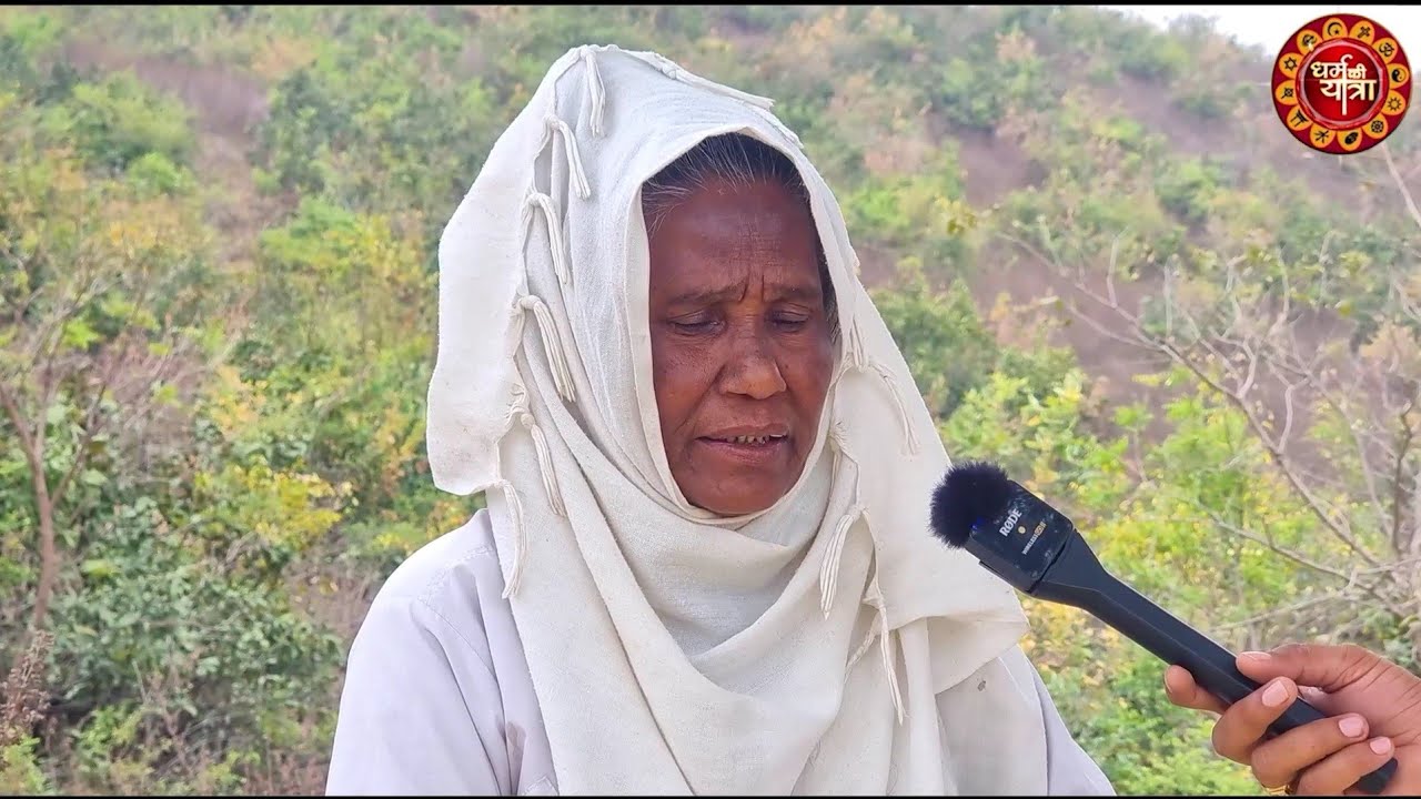 Part-2 चित्रकूट के पहाड़ों में रहने वाली साध्वी माता जी के दुर्लभ दर्शन chitrakoot ki sadhvi mata ji