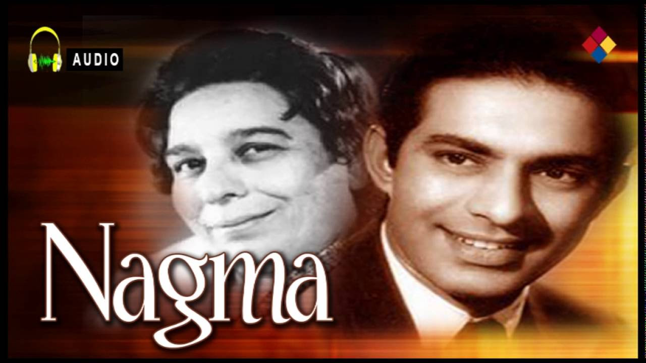 Kahe Jaadu Kiya  Nagma 1953  Shamshad Begum