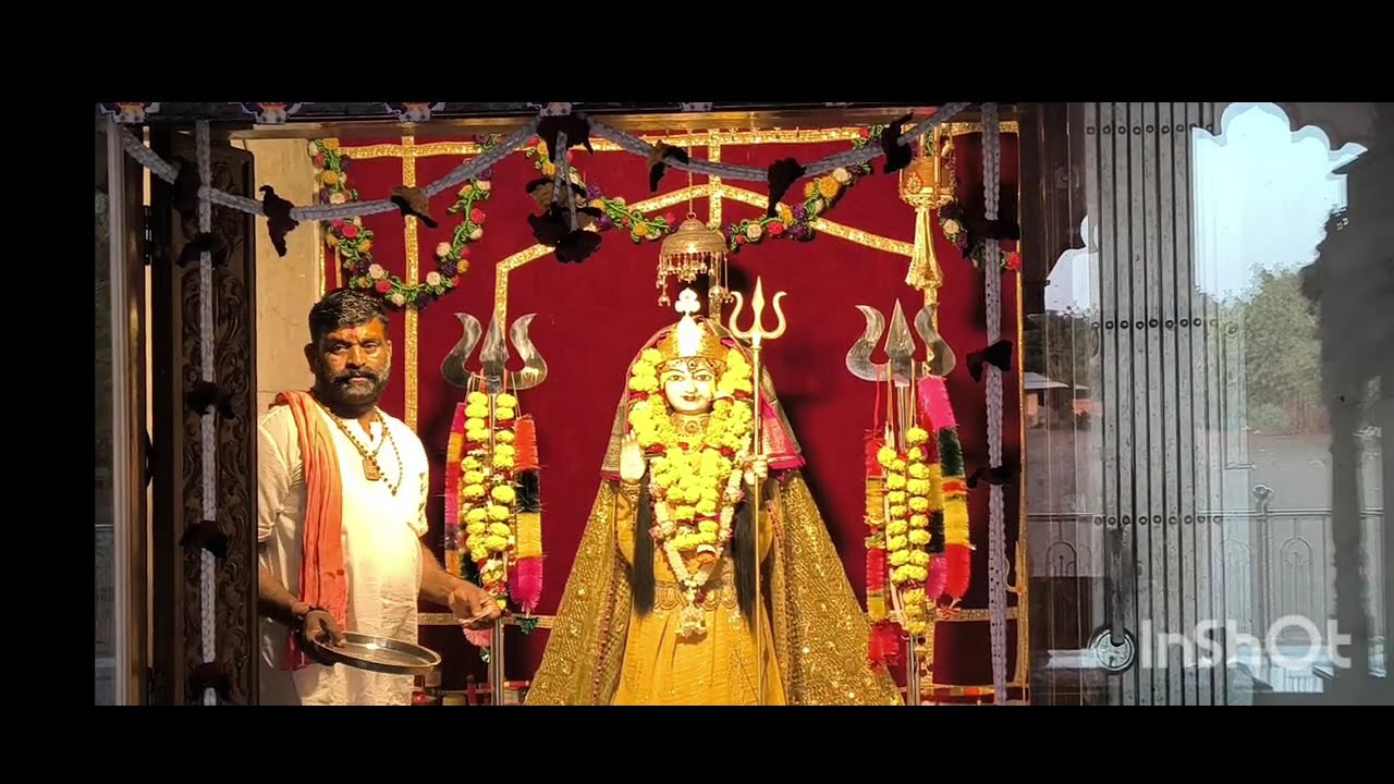 અમને તો કુળદેવી તારો આધાર 