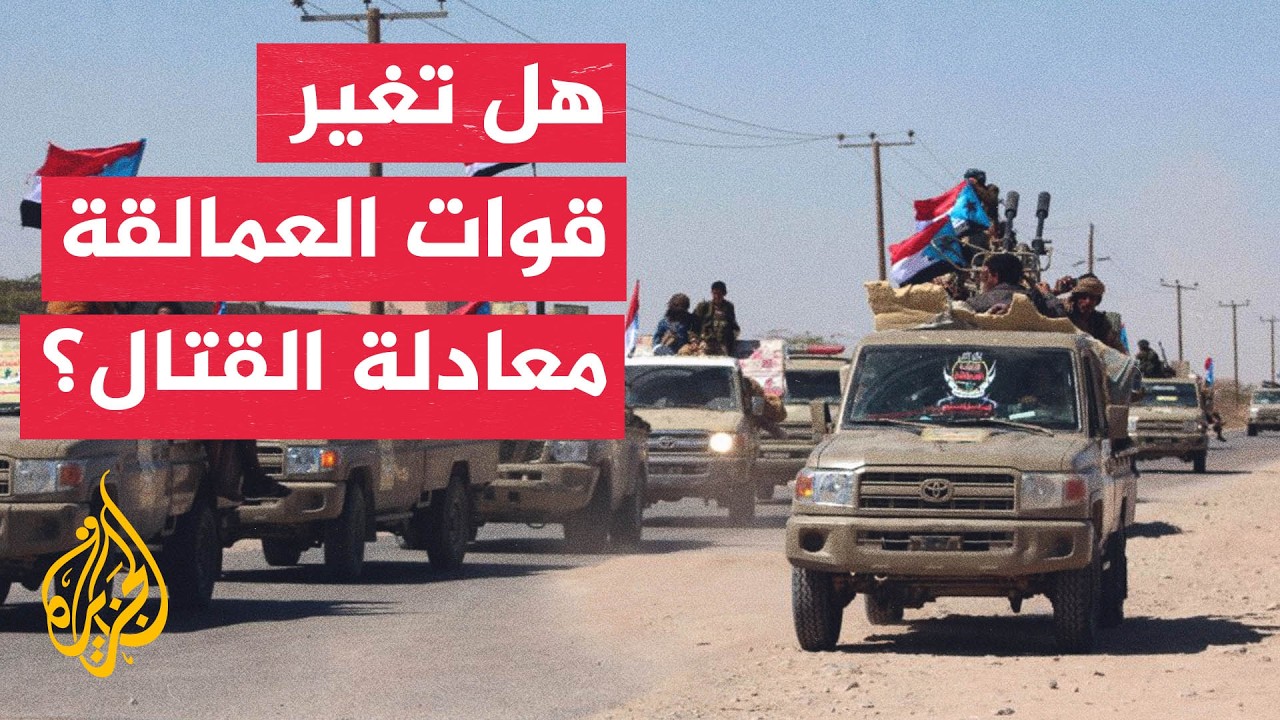 ����� ������ ������� ��������� ��� ������ �������� �� ����� ���������
 - نشر قبل 46 دقيقة