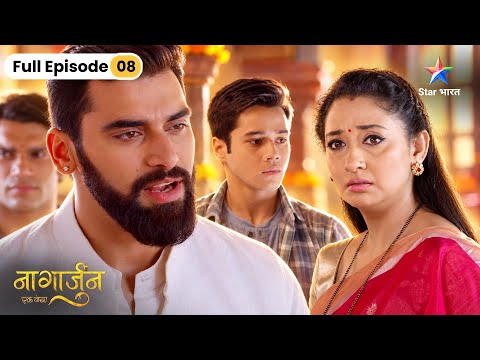 Naagarjuna – Ek Yoddha | Astika Milayega Mandir Ke Prasad Mein Zaher! | Full Ep. 8