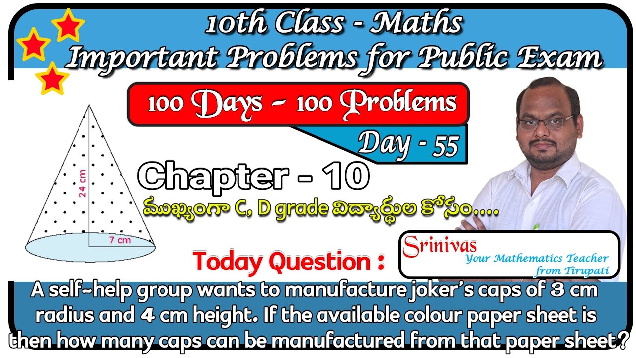 Day-55 || 100 Days-100 Problems || A self-help group wants to manufacture joker’s caps