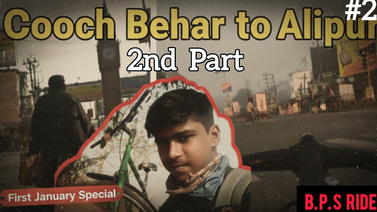2nd partCooch behar to alipur🤯 // সাইকেল🚴 নিয়ে  একা আলিপুর গেলাম😱//